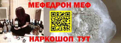 хмурый Будённовск