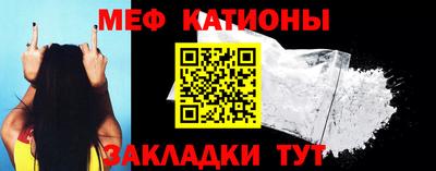 трава Бузулук