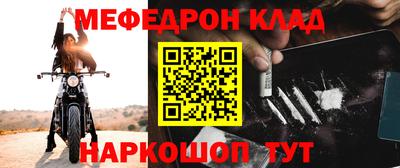 хмурый Будённовск