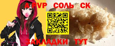 хмурый Будённовск