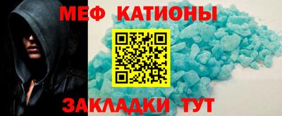 трава Бузулук