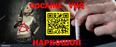 хмурый Будённовск