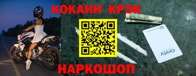 хмурый Будённовск