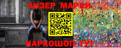 трава Бузулук
