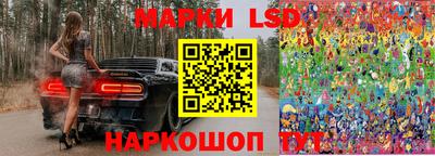 трава Бузулук