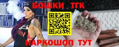 хмурый Будённовск