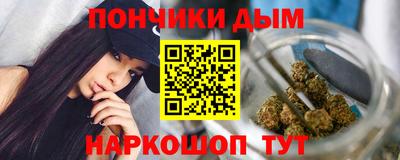 хмурый Будённовск