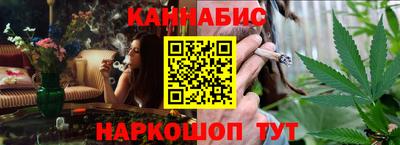 трава Бузулук