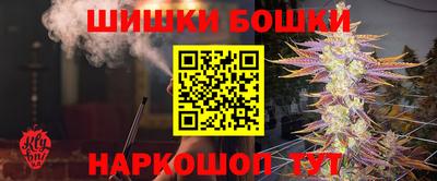 хмурый Будённовск