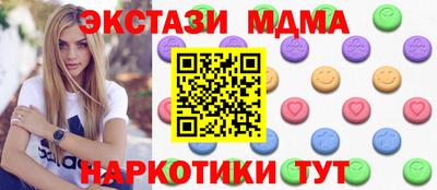 трава Бузулук