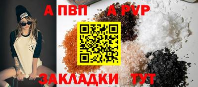 хмурый Будённовск