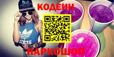 хмурый Будённовск