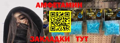 хмурый Будённовск