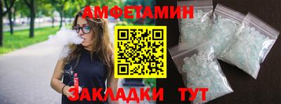 хмурый Будённовск