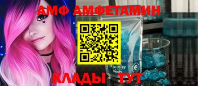 хмурый Будённовск