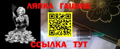 хмурый Будённовск