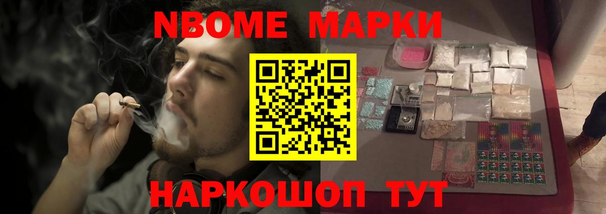 LSD-25 экстази  LSD-25 экстази ecstasy  Назарово  Вход с VPN  LSD-25 экстази кислота 